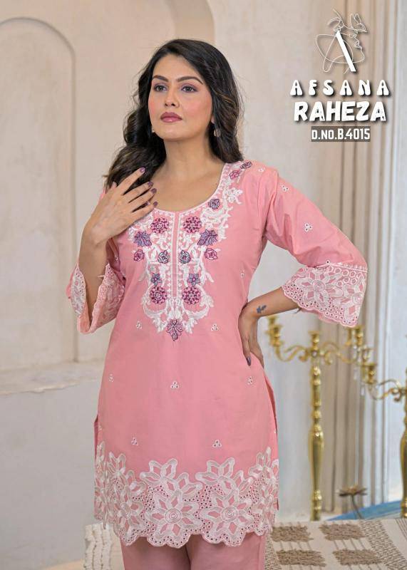 Afsana raheza lakhnavi style co ord set Printed kurtis wholesale Mumbai
