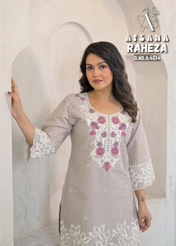 Afsana raheza lakhnavi style co ord set Printed kurtis wholesale Mumbai