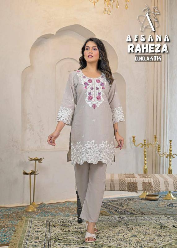 Afsana raheza lakhnavi style co ord set Printed kurtis wholesale Mumbai