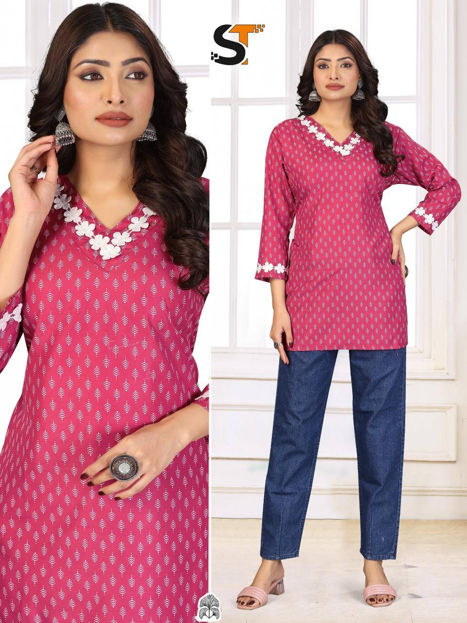 Shree salasar cotton printed kurtis wholesale