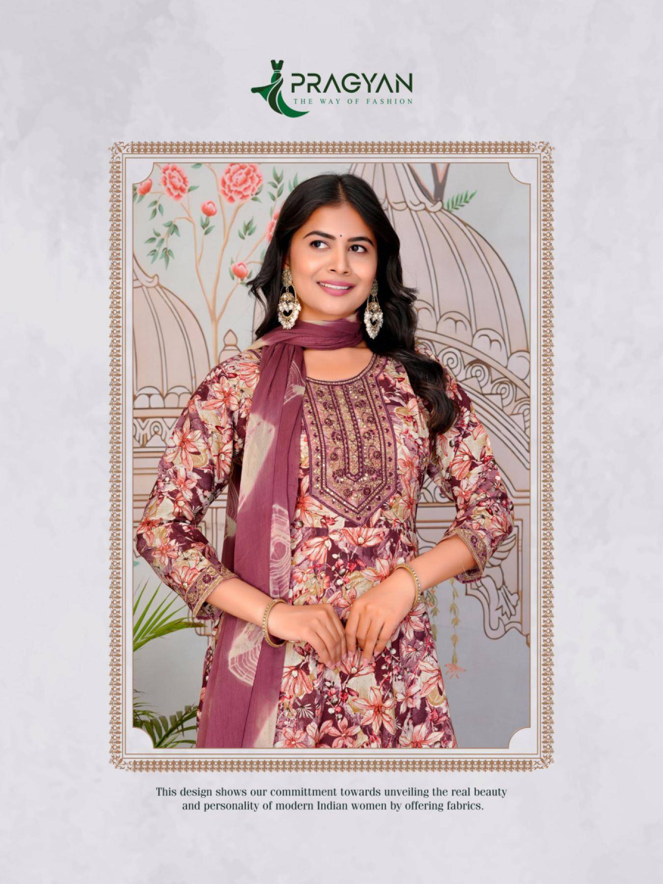 Pragyan glamour vol 1 Surat wholesale kurtis market