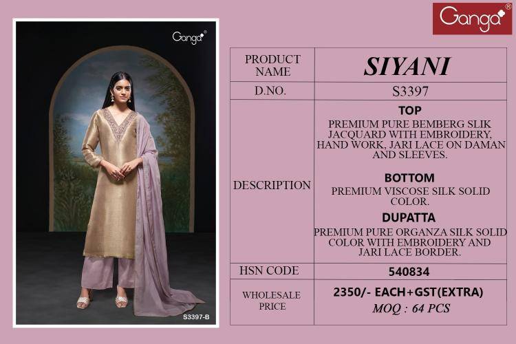 Ganga siyani 3397 Wholesale dress material market in Delhi