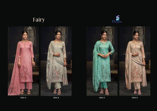 Sargam fairy Best wholesale market in Kolkata for dress materials