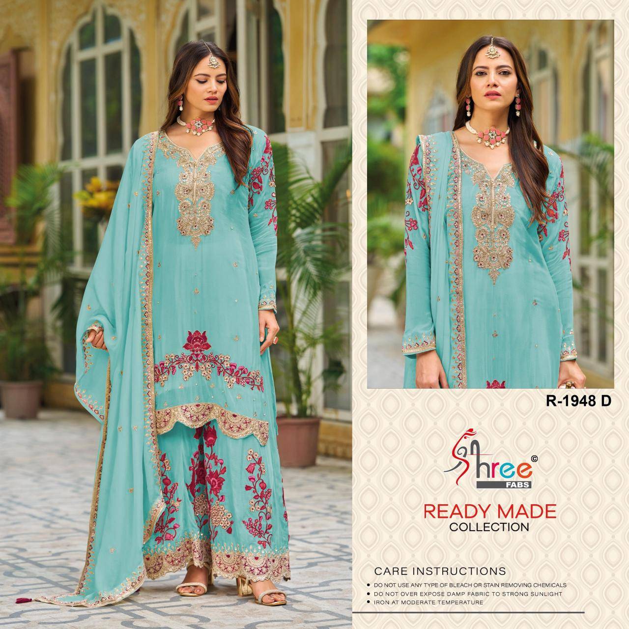 Shree fab d.no-1948 Salwar Kameez Kolkata wholesale textile market