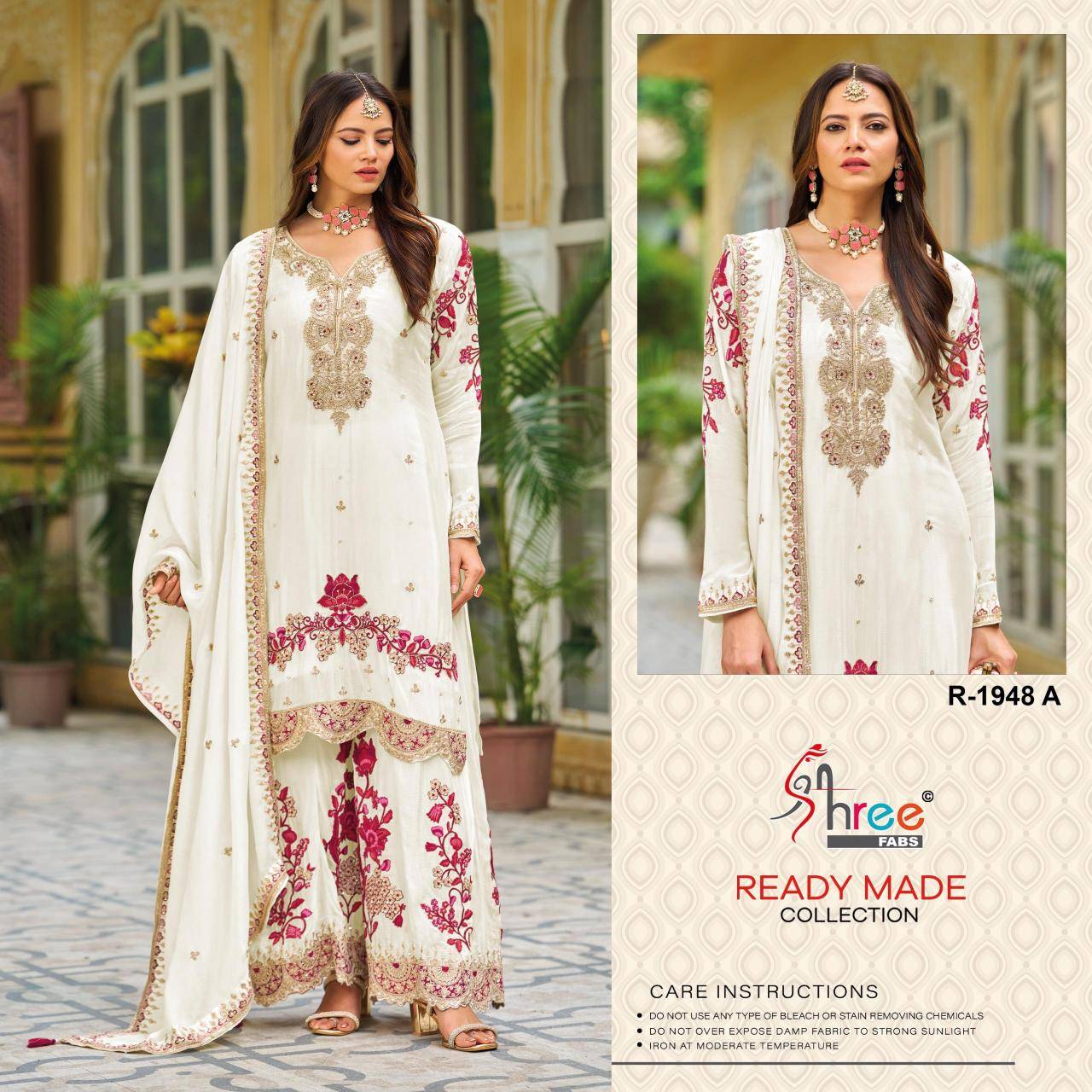 Shree fab d.no-1948 Salwar Kameez Kolkata wholesale textile market