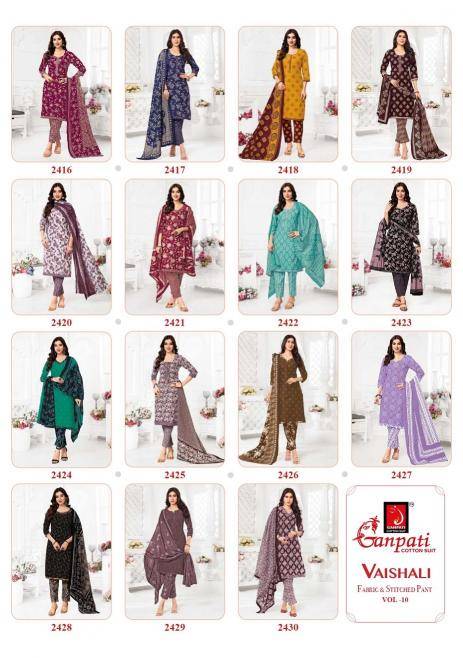 Ganpati vaishali pant vol-10 Buy Kurtis wholesale