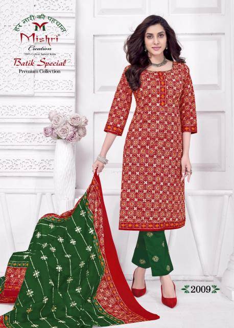 Mishri batik special vol-2 Wholesale dress material manufacturers