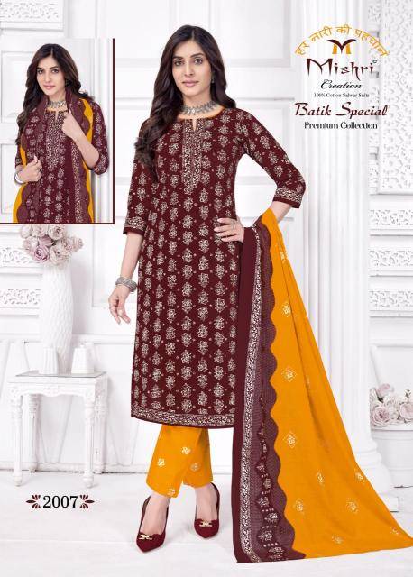 Mishri batik special vol-2 Wholesale dress material manufacturers