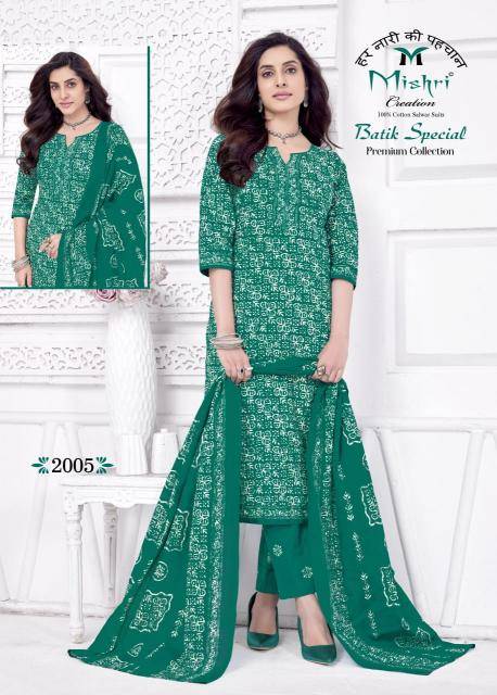 Mishri batik special vol-2 Wholesale dress material manufacturers