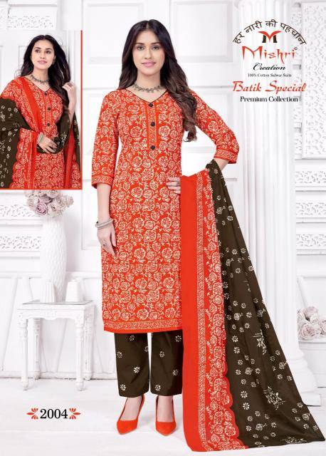 Mishri batik special vol-2 Wholesale dress material manufacturers