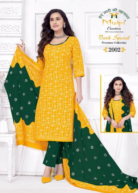 Mishri batik special vol-2 Wholesale dress material manufacturers