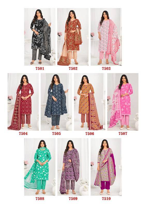 Laado print vol-75 Bulk dress material suppliers