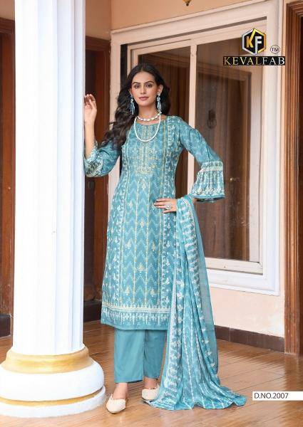 Keval jazmin vol-2 Dress material wholesalers