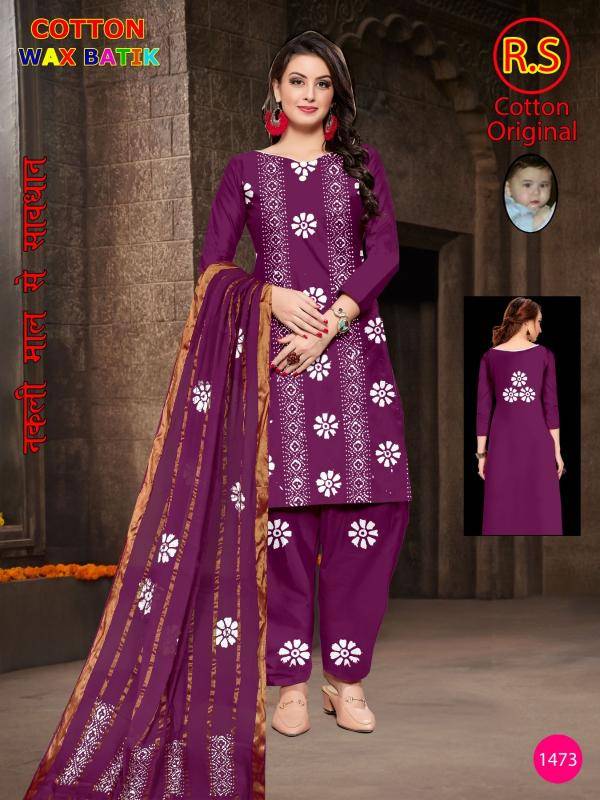 RS cotton wax batik Dress material distributors