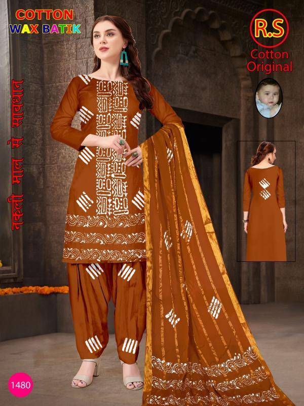 RS cotton wax batik Dress material distributors