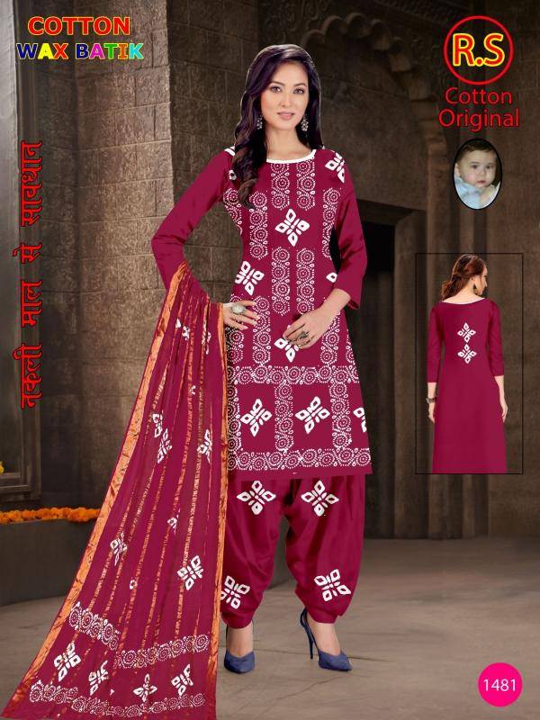 RS cotton wax batik Dress material distributors