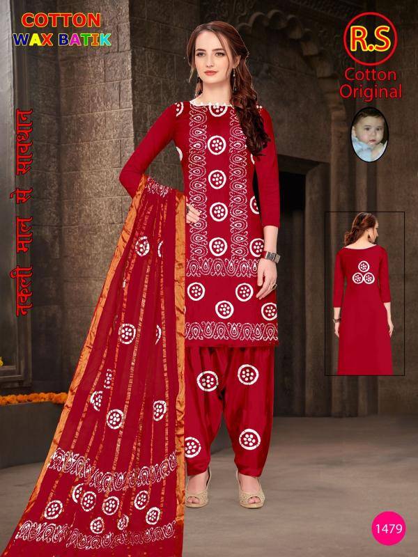 RS cotton wax batik Dress material distributors