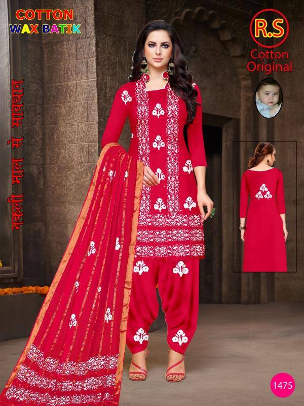 RS cotton wax batik Dress material distributors