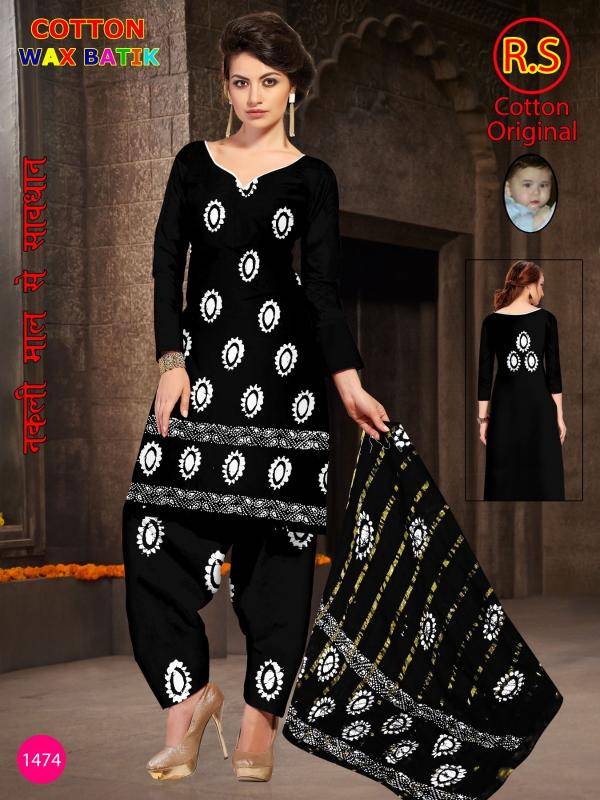 RS cotton wax batik Dress material distributors