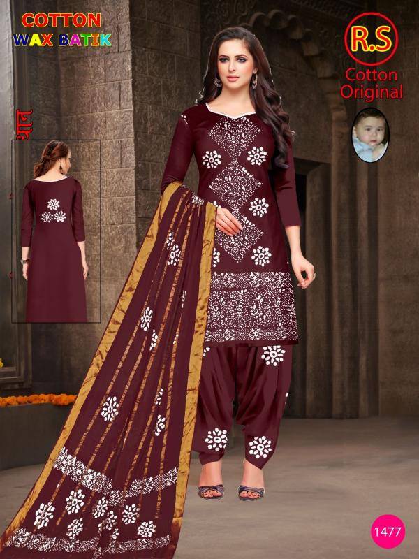 RS cotton wax batik Dress material distributors