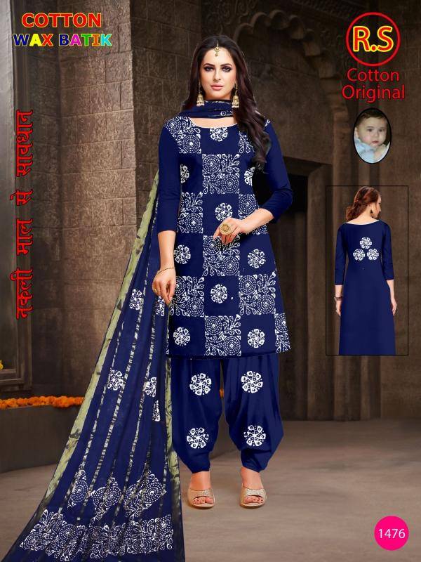 RS cotton wax batik Dress material distributors