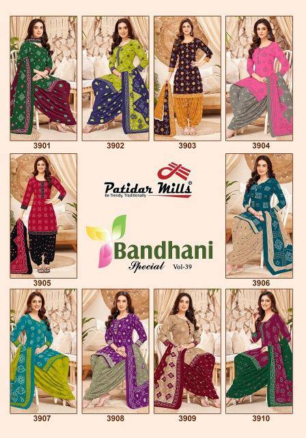 Patidar bandhani vol-39  Dress material suppliers in Mumbai