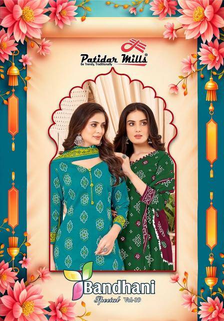 Patidar bandhani vol-39  Dress material suppliers in Mumbai