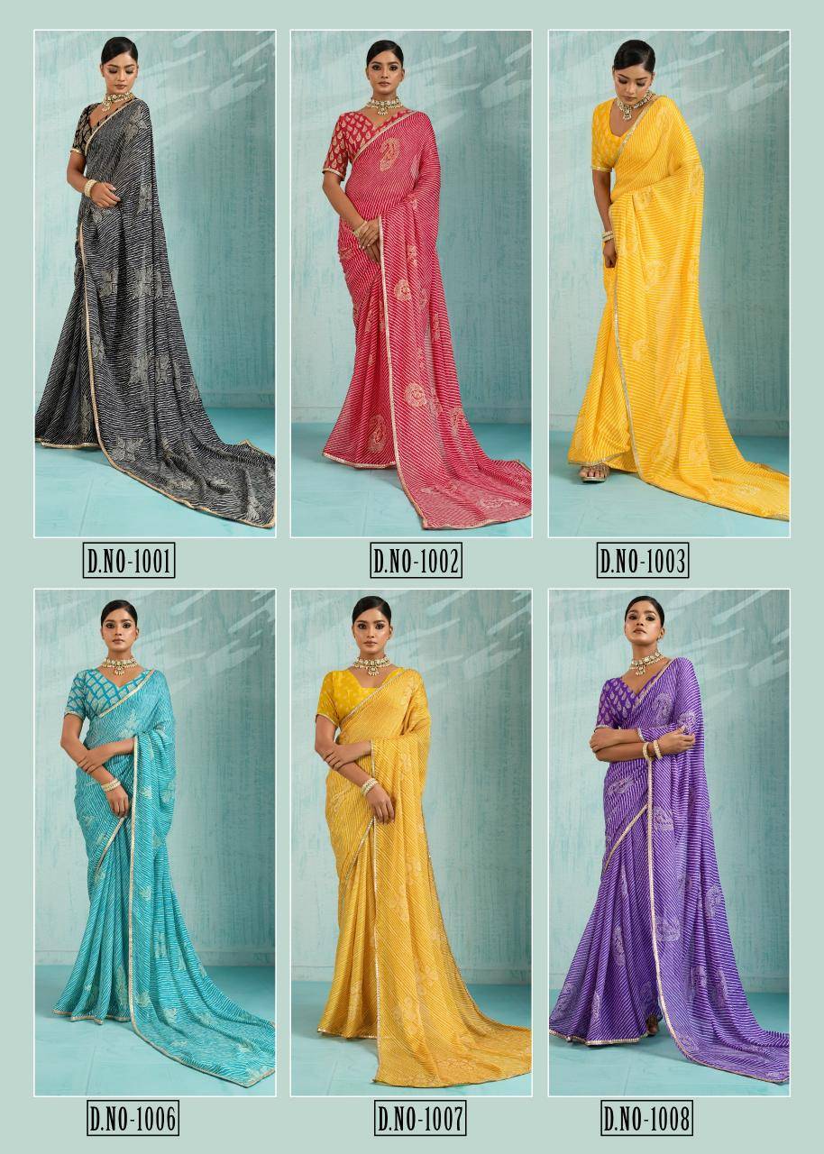 Shorya violin Saree wholesale suppliers in Pune