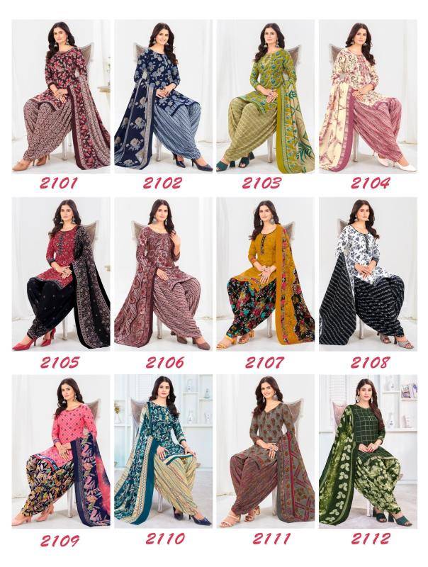 Shiv tex simran vol-21 Wholesale dress material manufacturers in India
