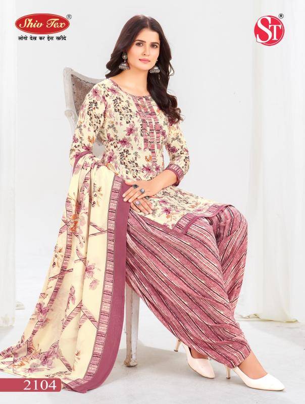 Shiv tex simran vol-21 Wholesale dress material manufacturers in India