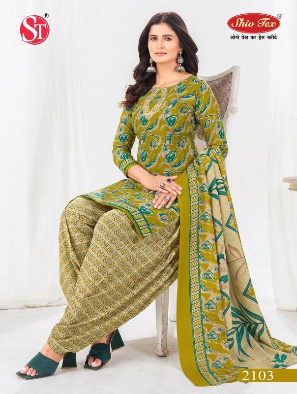 Shiv tex simran vol-21 Wholesale dress material manufacturers in India