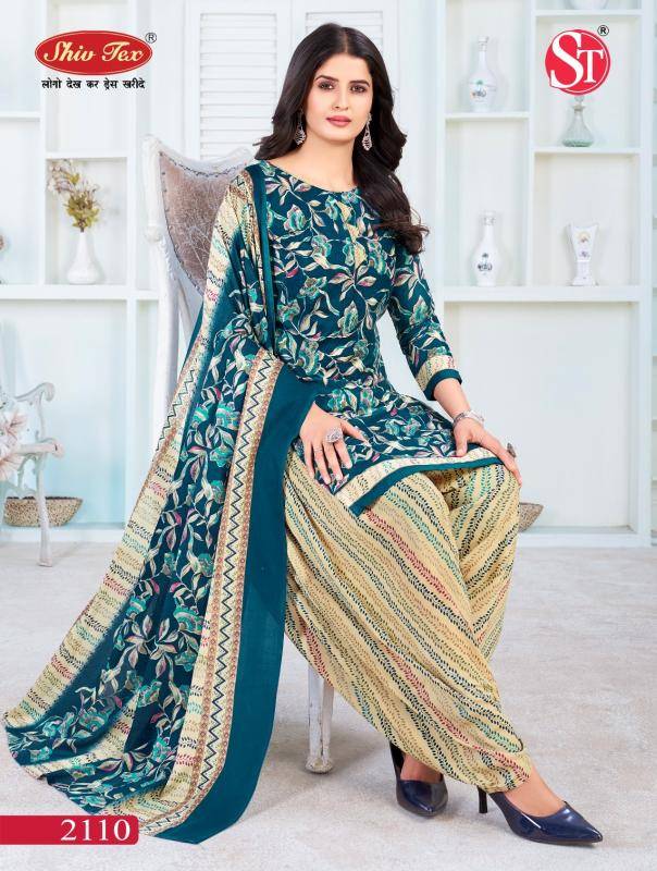 Shiv tex simran vol-21 Wholesale dress material manufacturers in India