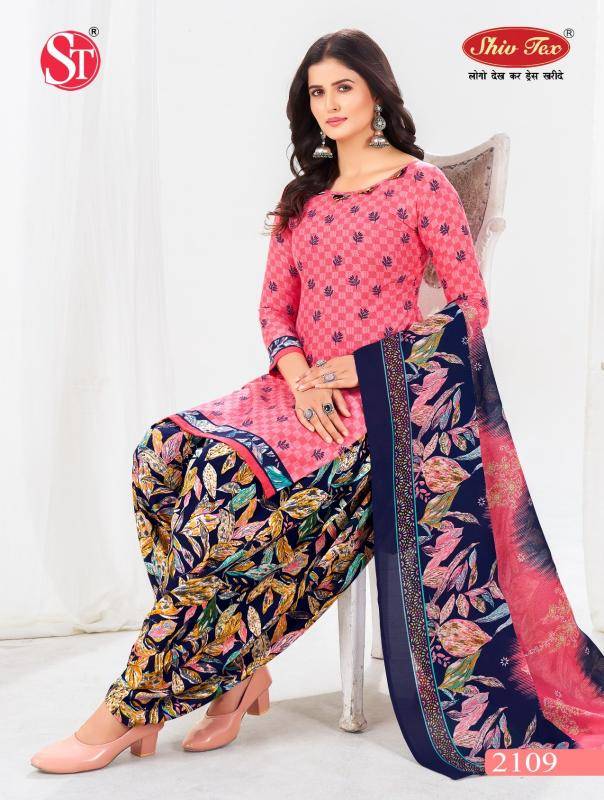 Shiv tex simran vol-21 Wholesale dress material manufacturers in India