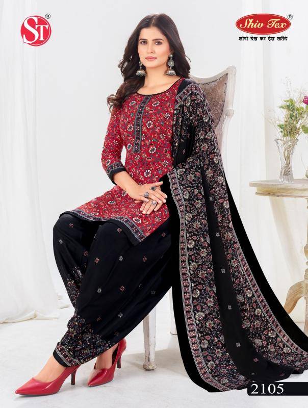 Shiv tex simran vol-21 Wholesale dress material manufacturers in India