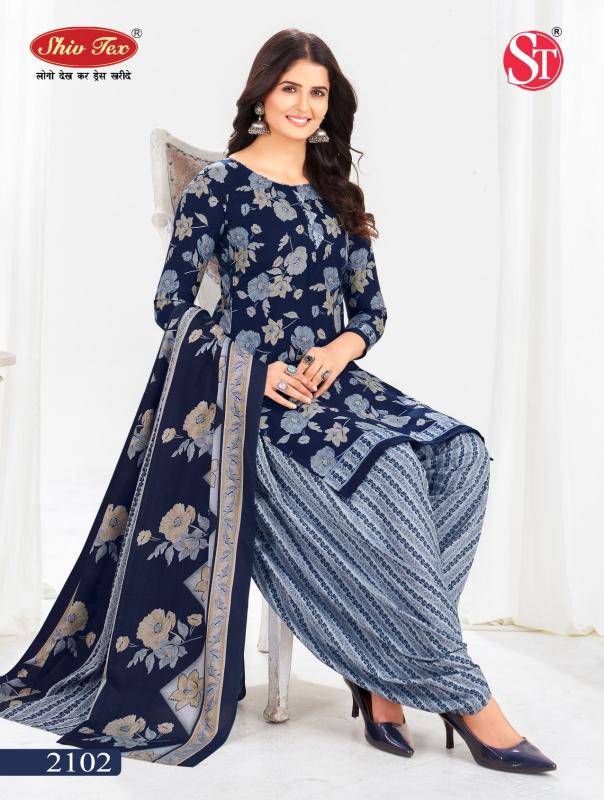 Shiv tex simran vol-21 Wholesale dress material manufacturers in India