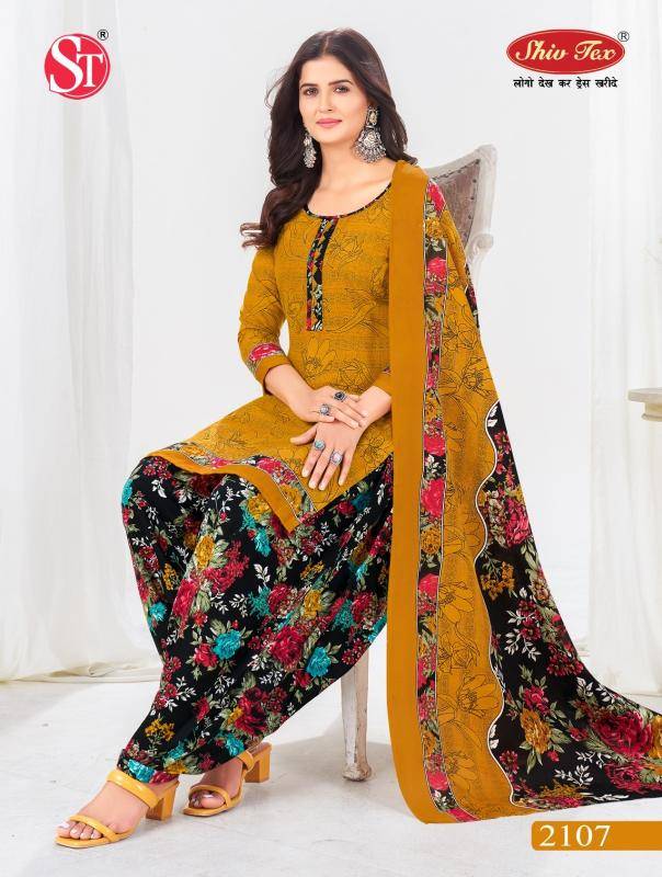 Shiv tex simran vol-21 Wholesale dress material manufacturers in India