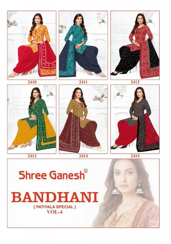 Shree ganesh bandhani patiyala vol-04 Wholesale unstitched dress material in India