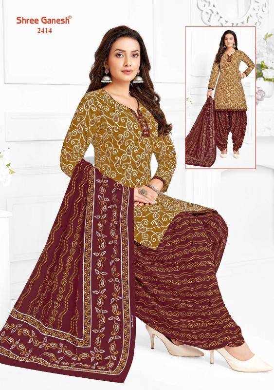 Shree ganesh bandhani patiyala vol-04 Wholesale unstitched dress material in India