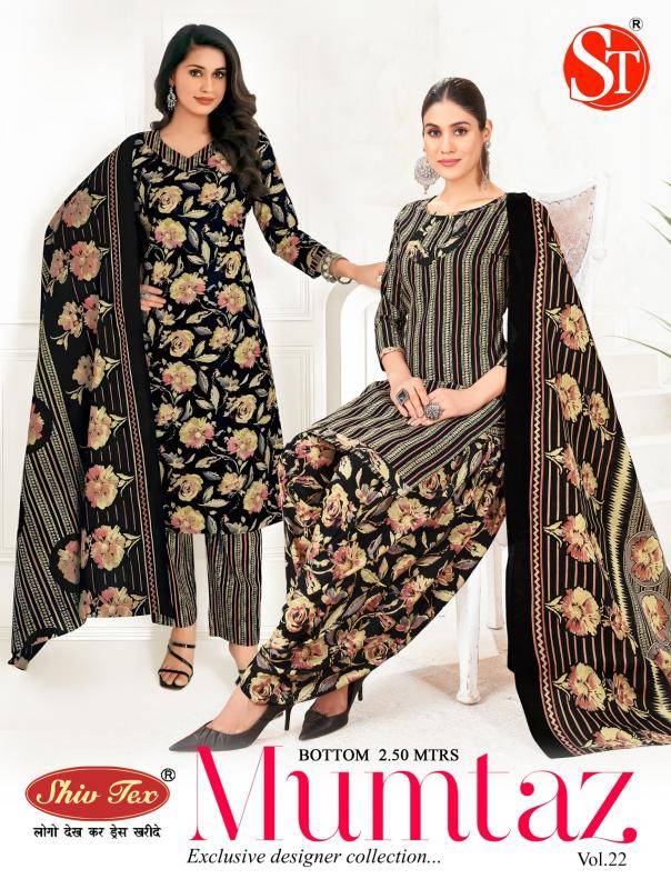 Shiv tex mumtaz vol-22 Wholesale dress material for boutique in India