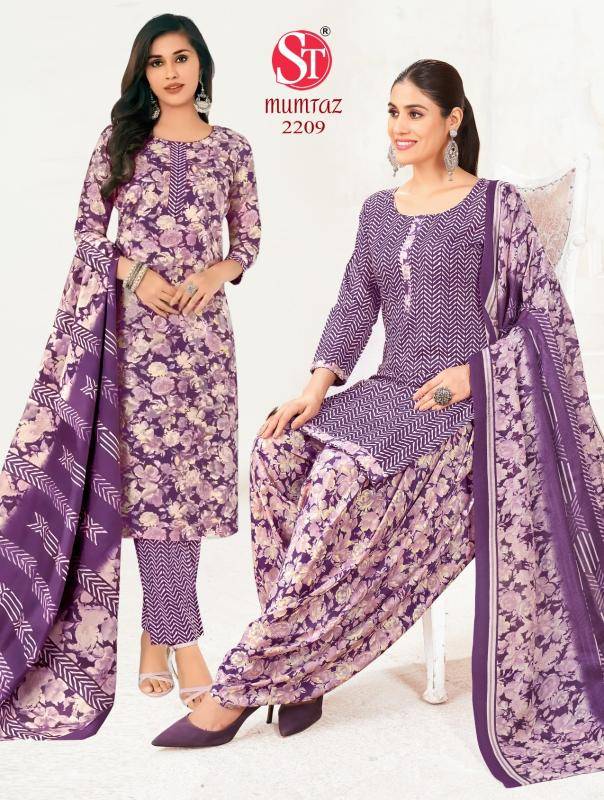 Shiv tex mumtaz vol-22 Wholesale dress material for boutique in India