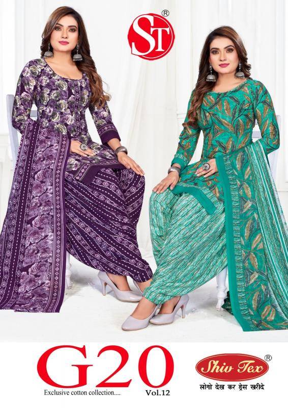 Shiv tex G20 vol-12 Wholesale dress material online in India