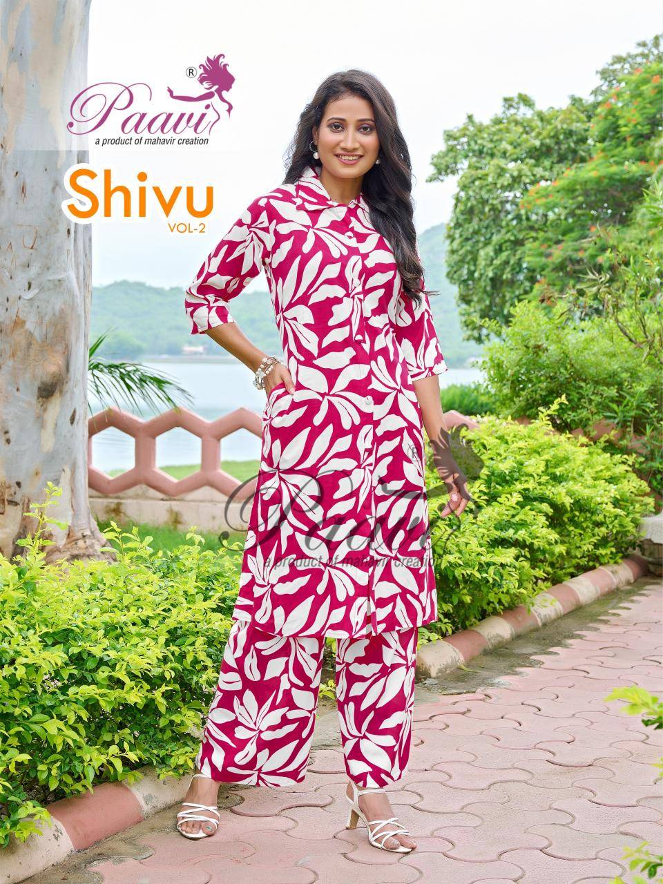 Paavi shivu vol 2 wholesale kurti in india online