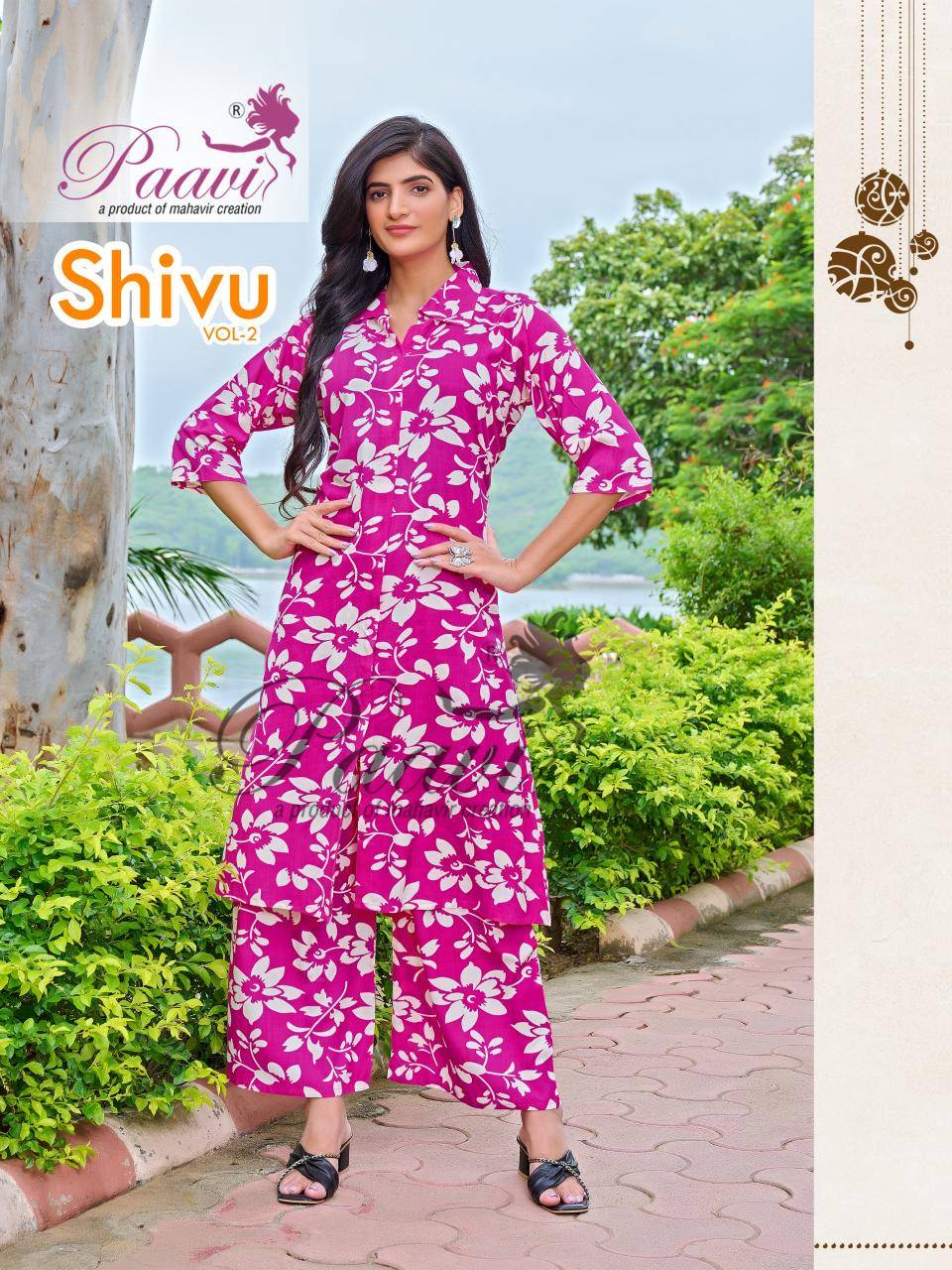 Paavi shivu vol 2 wholesale kurti in india online