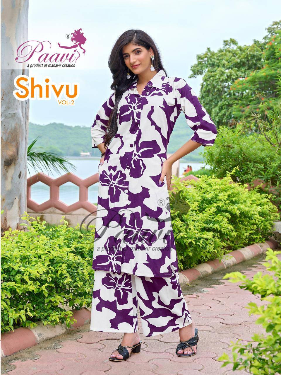 Paavi shivu vol 2 wholesale kurti in india online