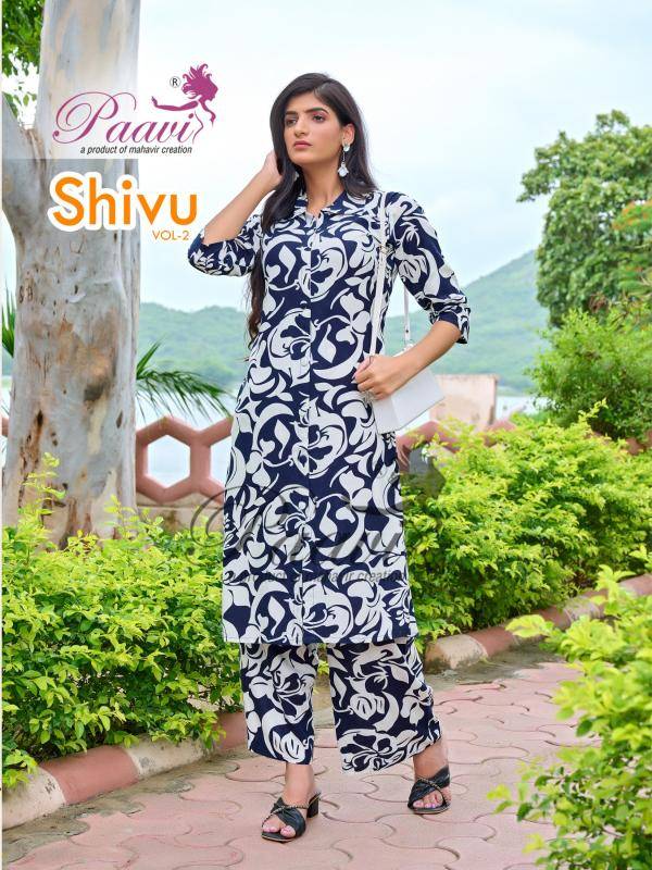 Paavi shivu vol 2 wholesale kurti in india online