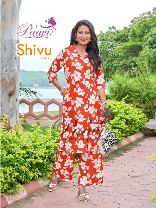 Paavi shivu vol 2 wholesale kurti in india online