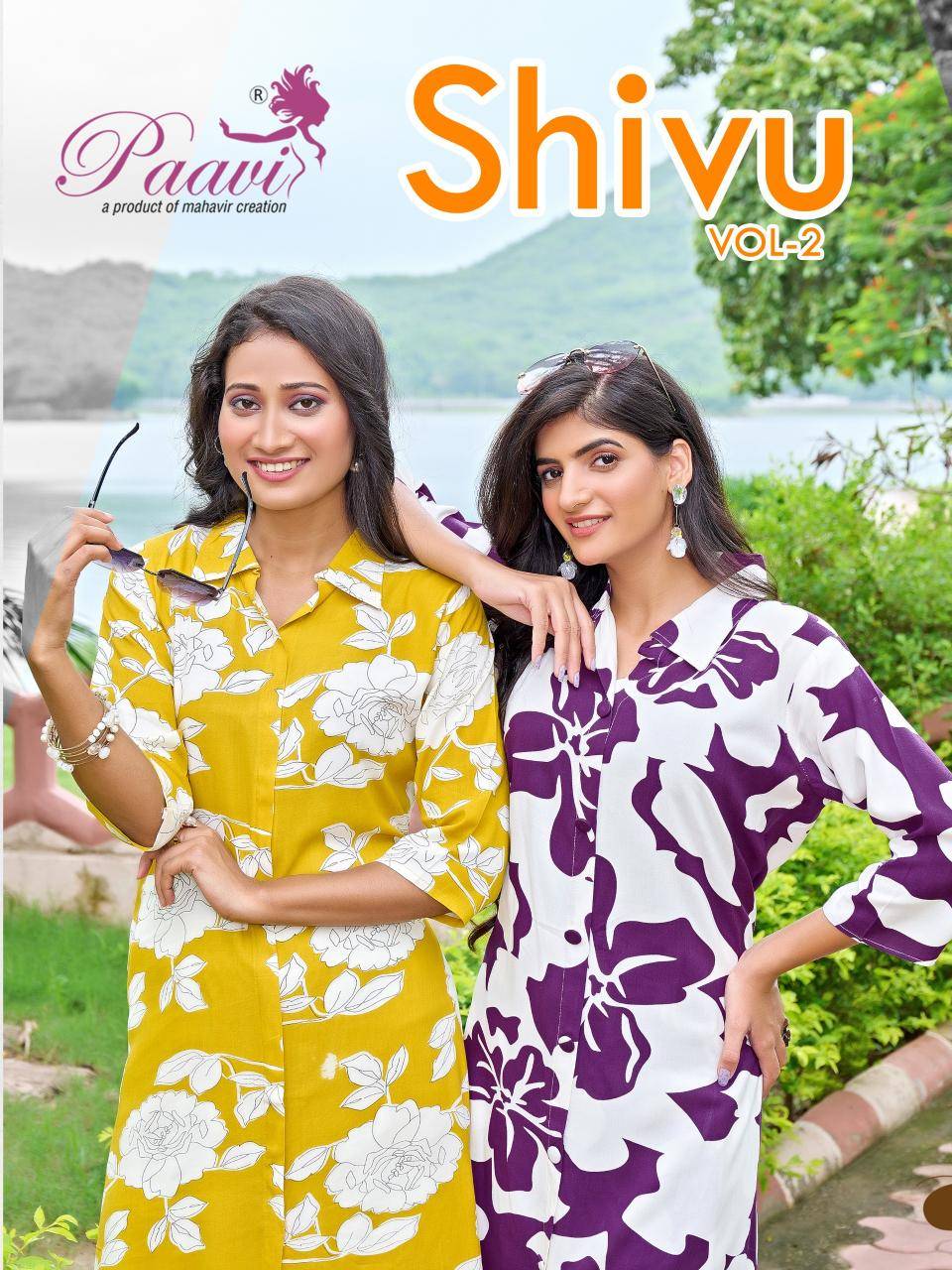 Paavi shivu vol 2 wholesale kurti in india online