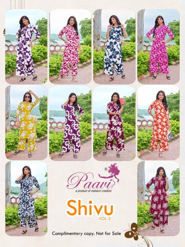 Paavi shivu vol 2 wholesale kurti in india online