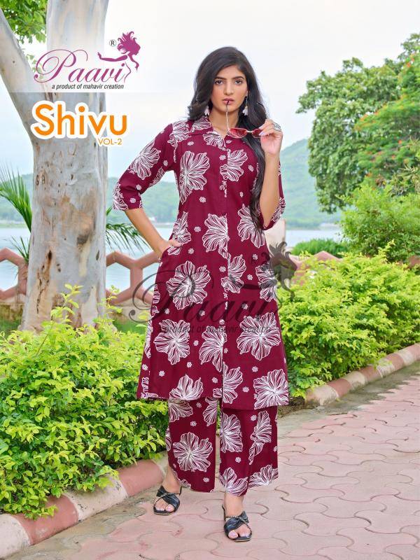 Paavi shivu vol 2 wholesale kurti in india online