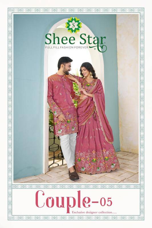 Shee Star Couple 5 Lehenga choli wholesale suppliers in India
